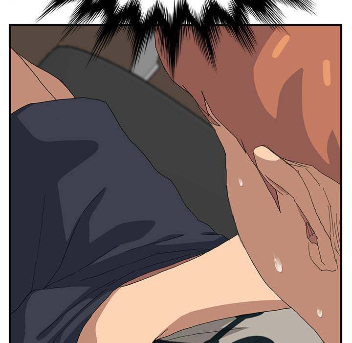 My Stepmom - Chapter 12 - Andromeda 11 page 97 hentai porn comic manga doujin